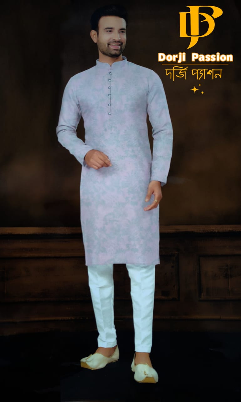 ডাবল কাপ পাঞ্জাবী - 2603