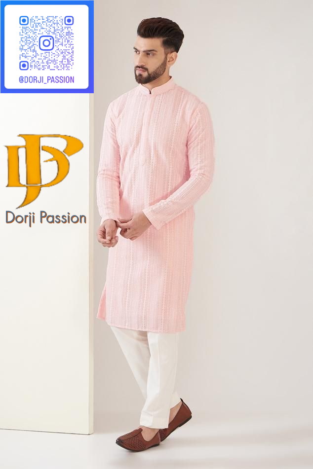 ডাবল কাপ পাঞ্জাবী - 26.5-001